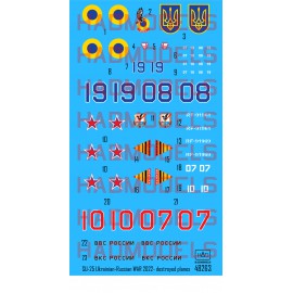 48263 WAR LOSSES - Ukrainian and Russian destroyed SU-25s decal sheet 1:48