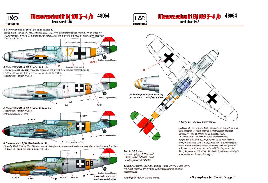48064 Messerschmitt Bf 109 F-4 (yellow 17, V-+03, V-+07, yellow 7) decal sheet 1:48